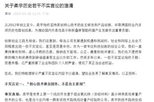 车车今日晒恩佐？一年前的今天，恩佐随阿根廷拿下世界杯冠军