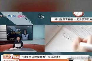 数据公司：曼城仍将夺冠，利物浦36%枪手15%，曼联几乎无缘前四